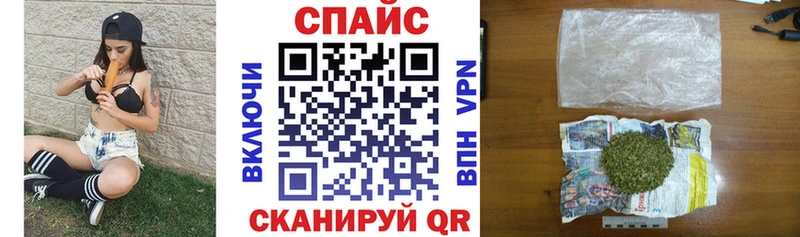 Бутират BDO 33%  KRAKEN вход  Первомайск 