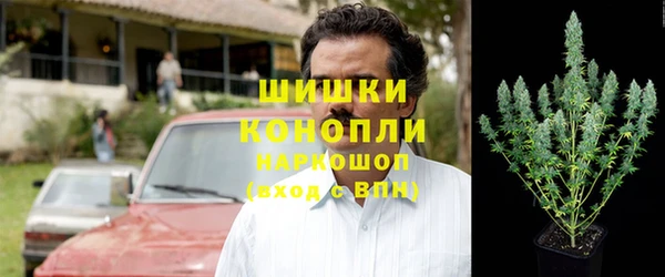 меф Навашино