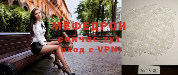 твердый Горняк