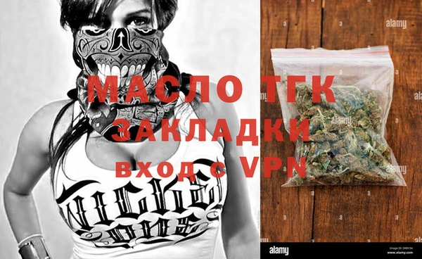 дживик Михайлов